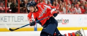 Stanley Cup Playoff Odds: Capitals favored entering second round 4/25/17